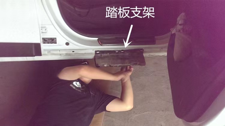 Applicable to Beijing Hyundai ix35 pedal ix25 pedal Tucson ix45 Shengda Santa fe welcome pedal