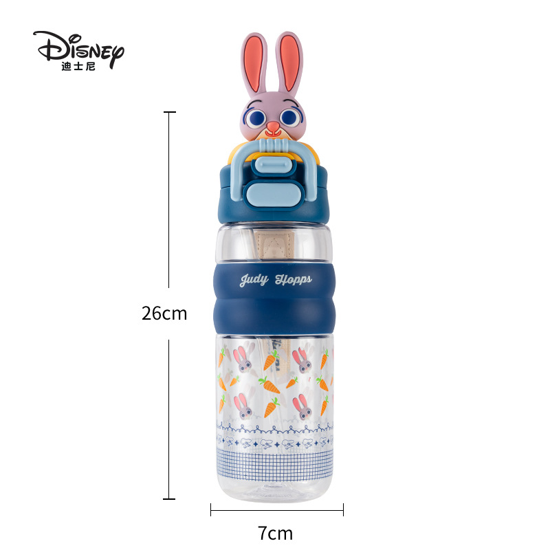 Disney Mad Animal City taza de paja para estudiantes deportivos taza de bebida doble portátil de un botón al aire libre taza de agua de plástico con tapa elástica