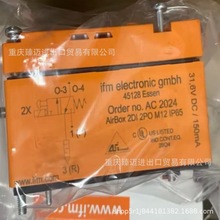 IFM/�׸���ѹ��������E43205-E43003-E40166-E40124-E40113ԭװ