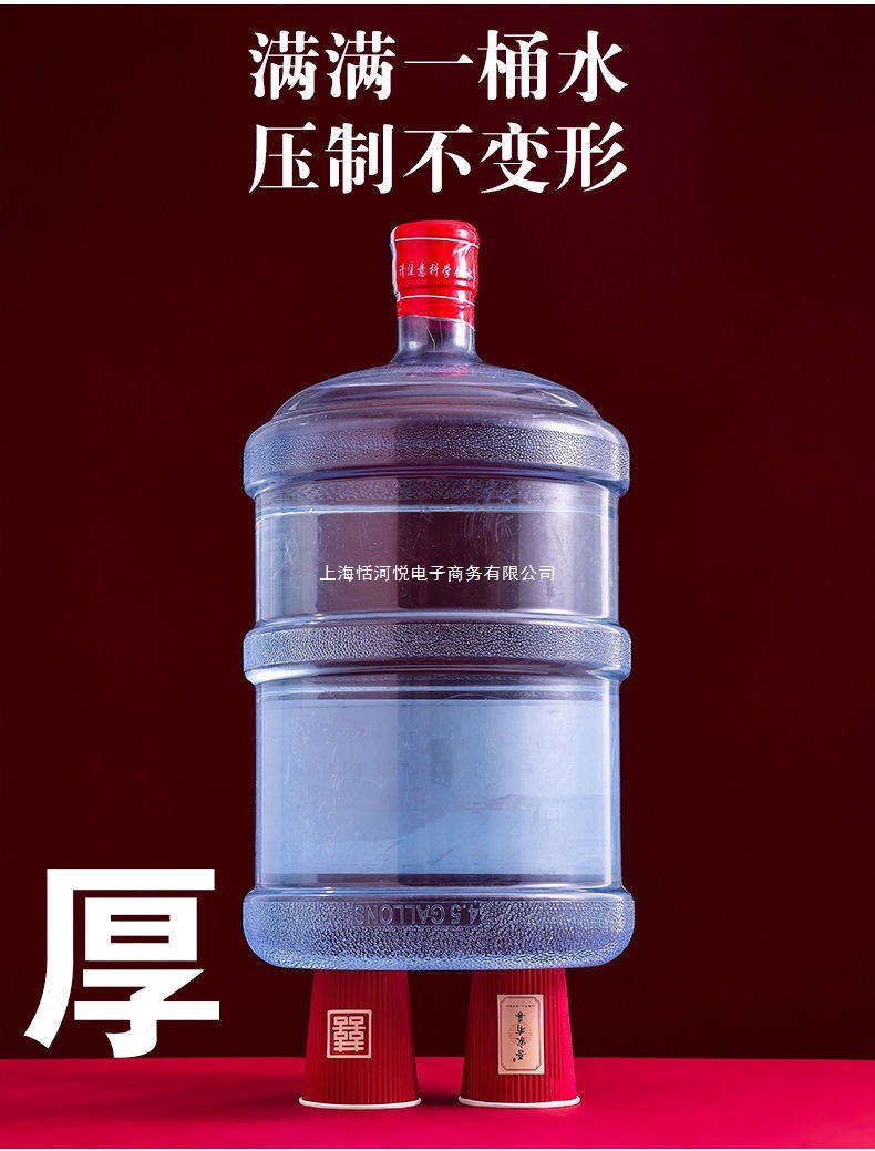 /O1CN016mdiis1kn1FL7YEhW_!!2219479524727-0-cib.jpg?x-oss-process=image/format,png