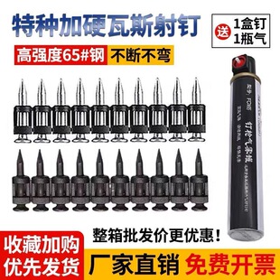 �طN��Ӳ��˹��ᔺ�ɫñС���^�B�l�Ӵ���˹�һ�������l19 22 mm