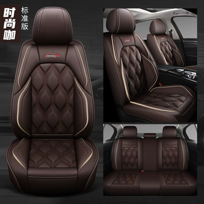 Cushions, All-Season Full-Coverage Universal Seat | Four Seasons Pad - fashionista-standard-edition-general