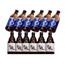 会稽气泡黄酒一日一熏微醺小酒低度酒古越半夜气泡清酒12瓶山龙山