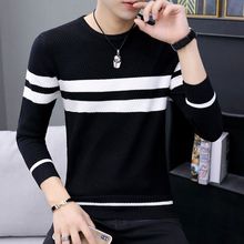 秋冬季男士毛衣圆领韩版修身长袖针织衫毛衣男春秋薄款套头打底衫