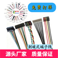 0.8�g���p�^���ƶ��Ӿ����� �ߵؙC�B�Ӿ�����ʽ�����B�����ӹ�