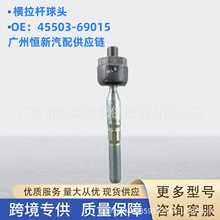 l45503-69015mS· FZJ100 UZJ100 ܇MU^