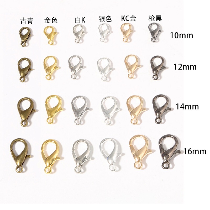 Alloy Large Lobster Clasp DIY Jewelry Finishing Buckle Connecting Buckle Necklace Beaded Accessories Accessories Key Chain Pendant Buckle