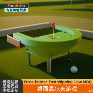 Desktop golf game table lovers puzzle group built desktop game 3D printing toy decoration ornaments
