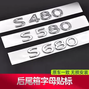 2021-2024 yeni Mercedes-Benz Maybach S-Class S480 S580 S680 arxa və yan emblemlər