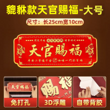��ٴ͸������뻧��������լ�������������������Ŷ��š�YT4��