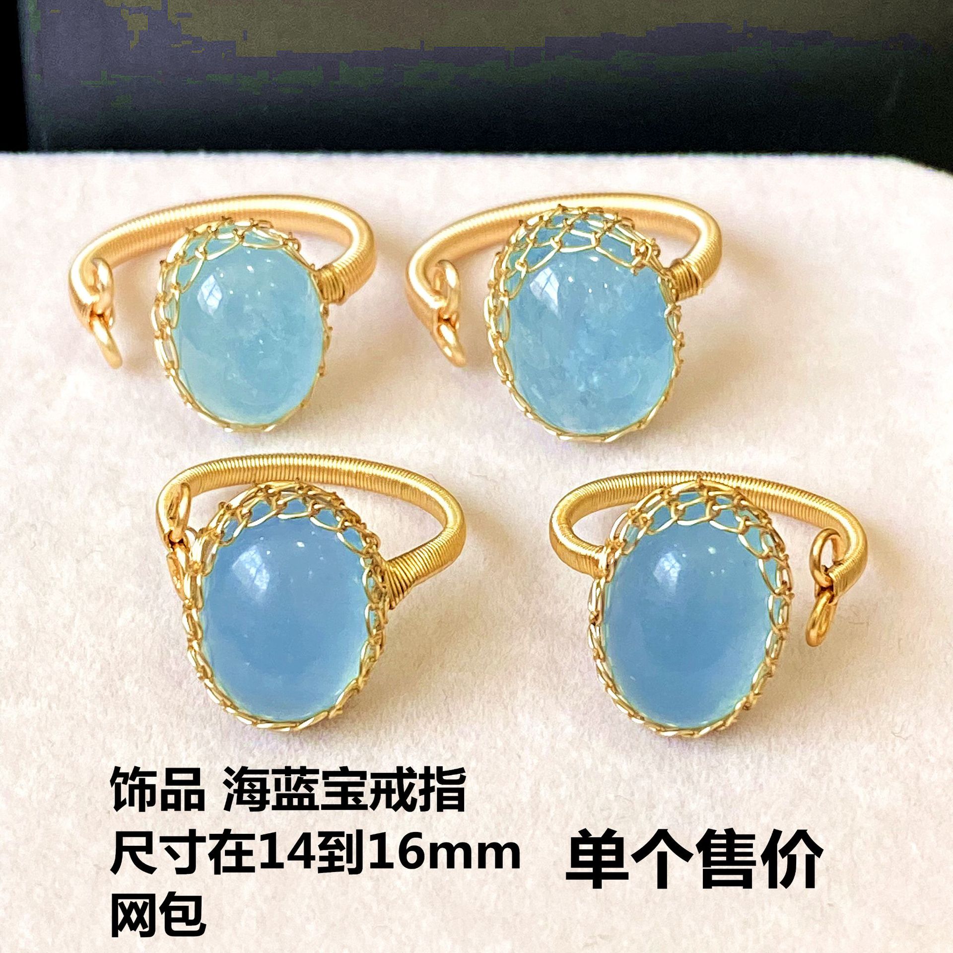 IMG_9492_副本_副本