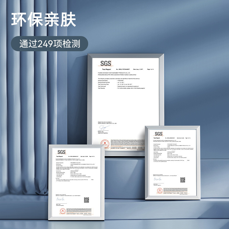 Tpe拡張ヨガマットフィットネスマット延長家庭用女子学生専用滑り止め操作防音防振静音マット|undefined