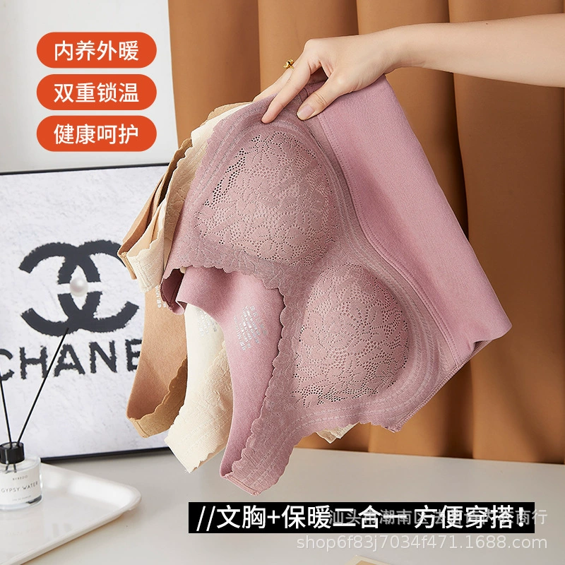 Новый кружевной цельный стакан кашемировый шелк термобелье женский осенний и зимний бюстгальтер