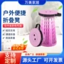家用露营收缩伸缩折叠凳