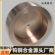 Դ�^���S�u�~�Ͻ�W70W75W80W85�u�~��������늘O�^�u�~��