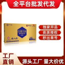 �F؛���lһ�����l�׵�����ԭҺ�Ʒ������100ml/���zԭ�������Ʒ