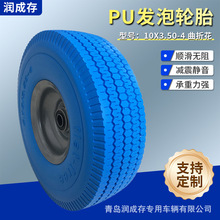 103.50-4۰l݆̥܇@܇݆̥lۻPUl݆̥