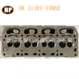 源头厂家5K 缸盖适用于丰田11101-13062 5K缸盖 高质量缸盖发动机
