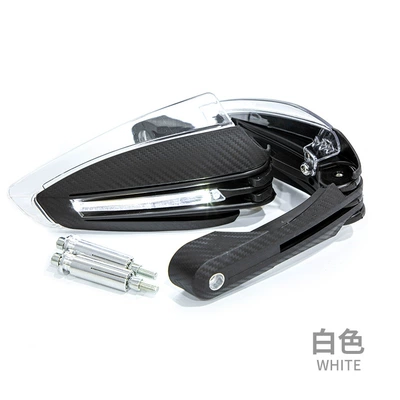 Motorcycle modification accessories off-road vehicle Motorcycle Safety Supplies - yellow-white-light-406-with-light-hand-guard-3-wire-black