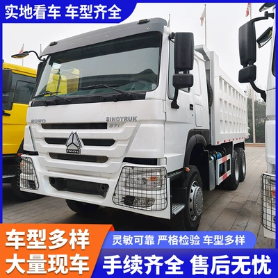 Sinotruk Howo 371 Horsepower 6×4 Dump Truck for Earthmoving and Construction