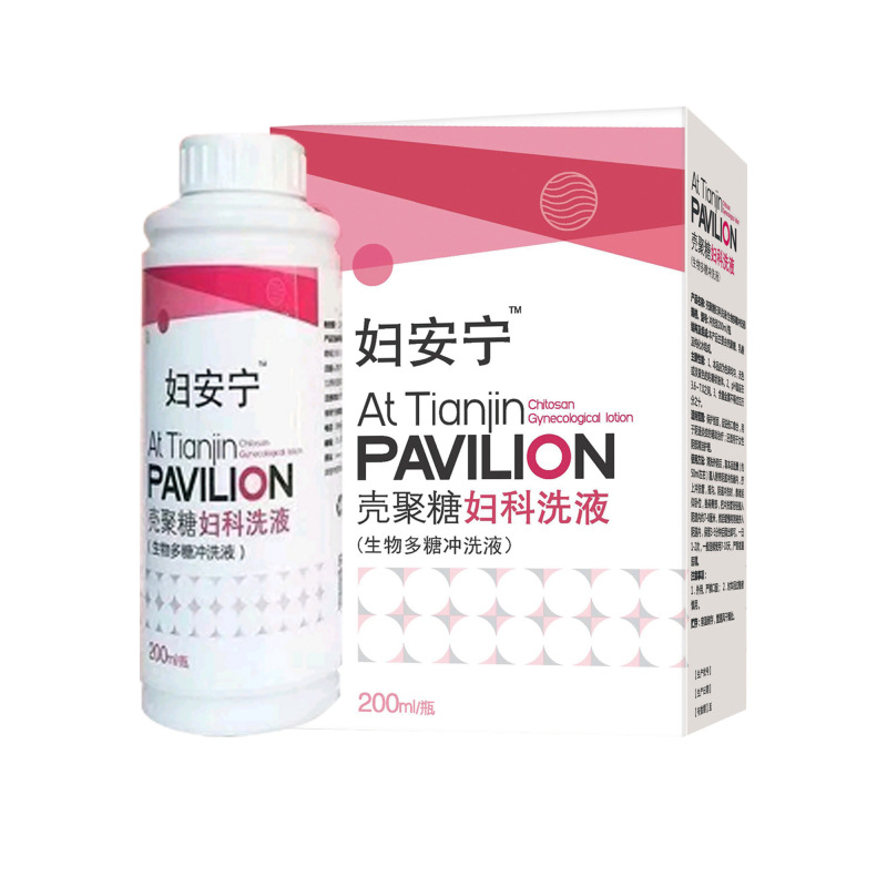 Fuying Chitosan - Lavado Ginecológico 200ml/botella