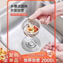 �N��ˮ�������^�V�Wˮ����ˮ����©����ϴ��ۼ���ϴ�˳�©ˮ�W��