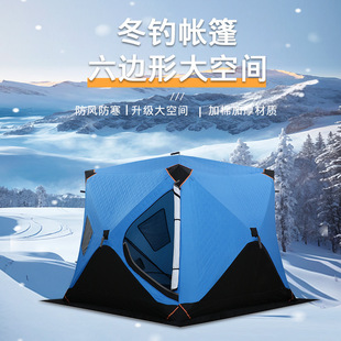 �����ណ���Ӻ����¶�I����O����ů�������L��ˮҰ�I����