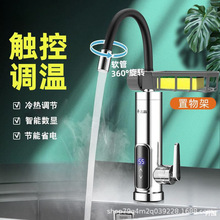 ־���X���T�ӟἴ��ʽˮ���^�w׃�l�a�ؿ��{���ض��{����λ늟�ˮ