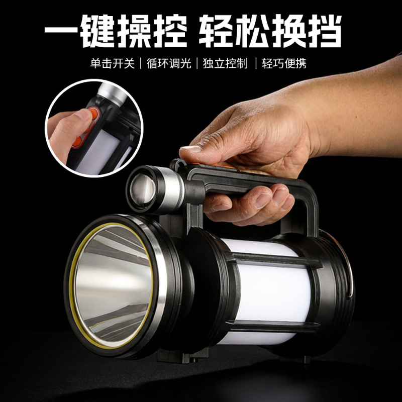 Flashlight with Strong Light, Rechargeable, Outdoor Use, Ultra-Bright, Long-Range Led, High Power, Long Battery Life, Large Capacity, Portable Searchlight