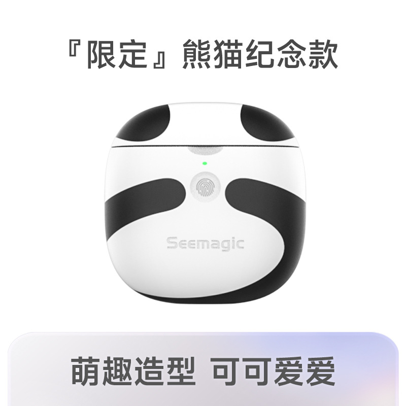 Cortaúñas eléctrico pro (Panda)