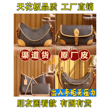 �V��LV�H�Ҵ����ϻ�С̖ivy����ţ�ǰ�nano���^��ˮͰ��