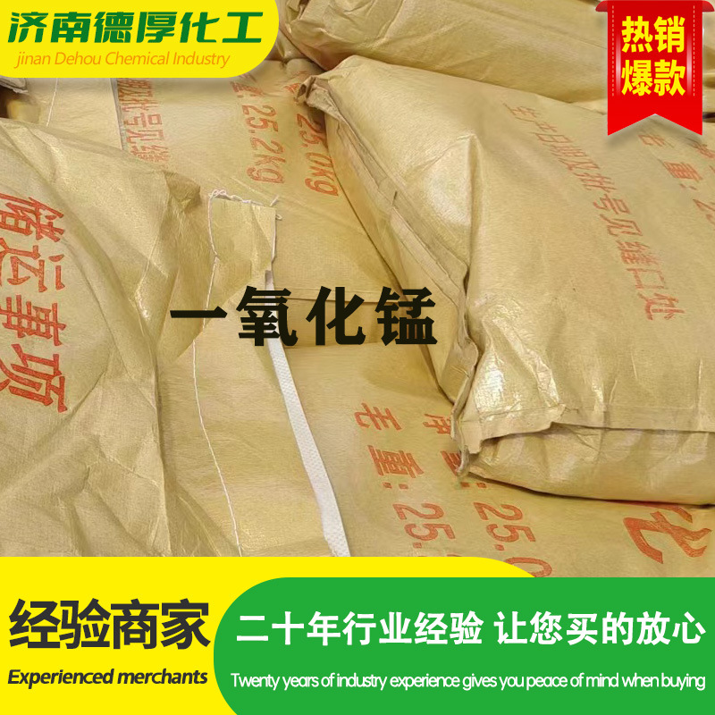 һ������ ��ҵ�����ҹ�Ӧ�ֻ� �������� ���� ΢�� ��� һ������