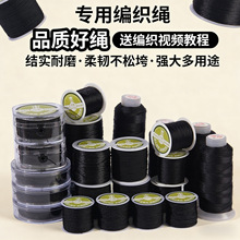 ��ɫ���ֹ�diy������K�����K�����朒��K�ھ��ɾ����K���l