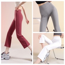 裸感烟管裤微喇瑜伽裤女夏季外穿无尴尬线高腰提臀健身运动七分裤
