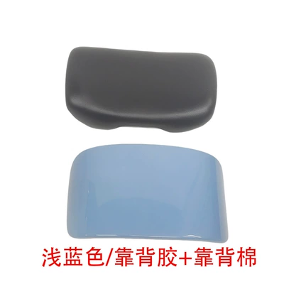 Electric car cushion, King Backrest Sponge Pad + - light-blue