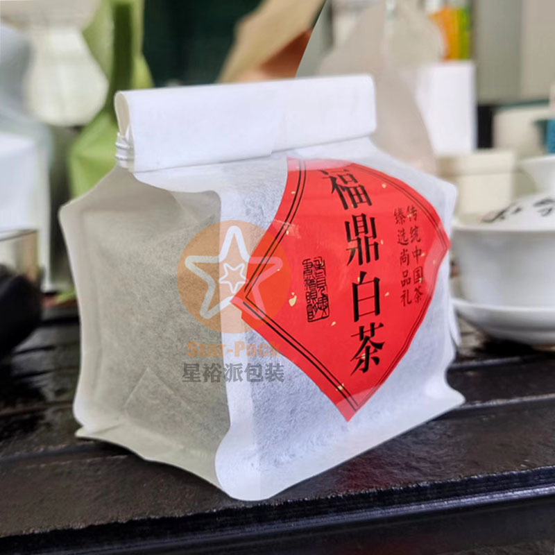 精美白棉纸福鼎白茶自封自立袋