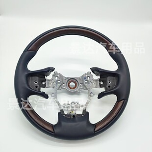 Suitable for Lexus Modified Peach Wood Steering Wheel Es/Ls/Ux Brown/Black Real Peach Wood Heated Interior Upgrade