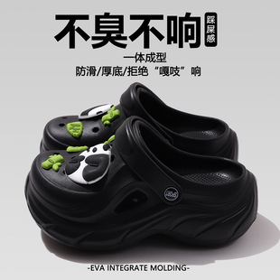 Hole Shoes Thick Sole Summer New EVA Hole Slippers Heightened Outer Wear Non-slip Deodorant Beach Hole Shoes Women