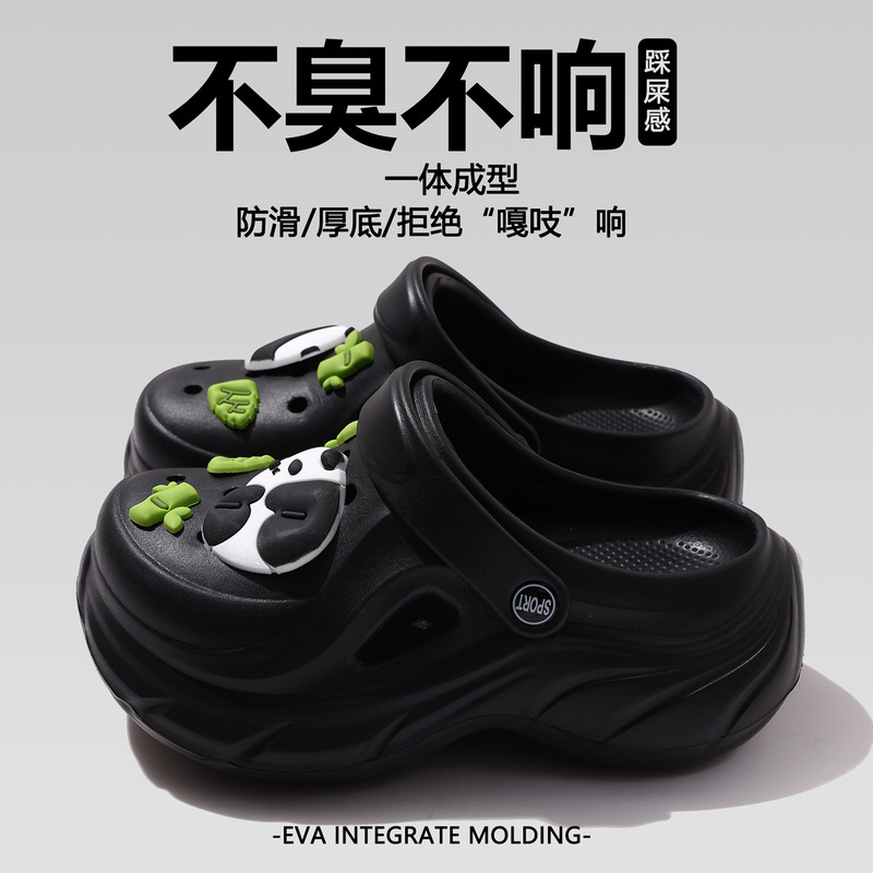 Hole Shoes Thick Sole Summer New EVA Hole Slippers Heightened Outer Wear Non-slip Deodorant Beach Hole Shoes Women