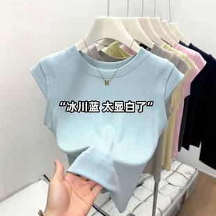 �ļ��¿�A�I�w�w���{ɫ��ɫT��Ů�����̿�ٴ��⴩��ײ��С����