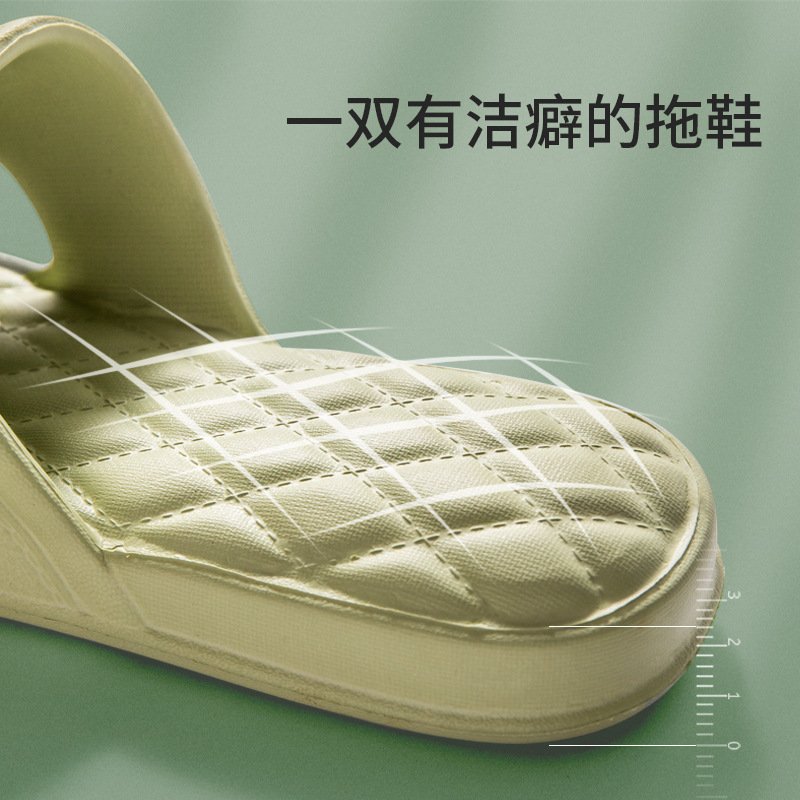 2021 men and women bathroom slippers thi...