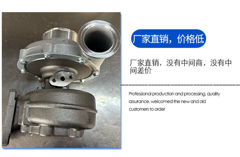 Suitable for Automotive Engine System Turbocharger Parts Hx50 Vg1560118227 Automobiles, Motorcycles and Accessories
