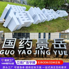 环卫垃圾桶;垃圾桶;广告牌