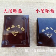 ��Ʒ����ľ�|����b�� �����������������C��机аѼ������l