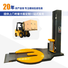 M��ȫ�Ԅ��pĤ�C�F؛������бP�Ԅ��A�����ͷQ���p�@���b�C