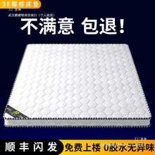 Ҭ�ش��|�p���؉|1.8mƫӲ1.5m�Ӻ��ؙ������� ��0.9m�ۯB���|