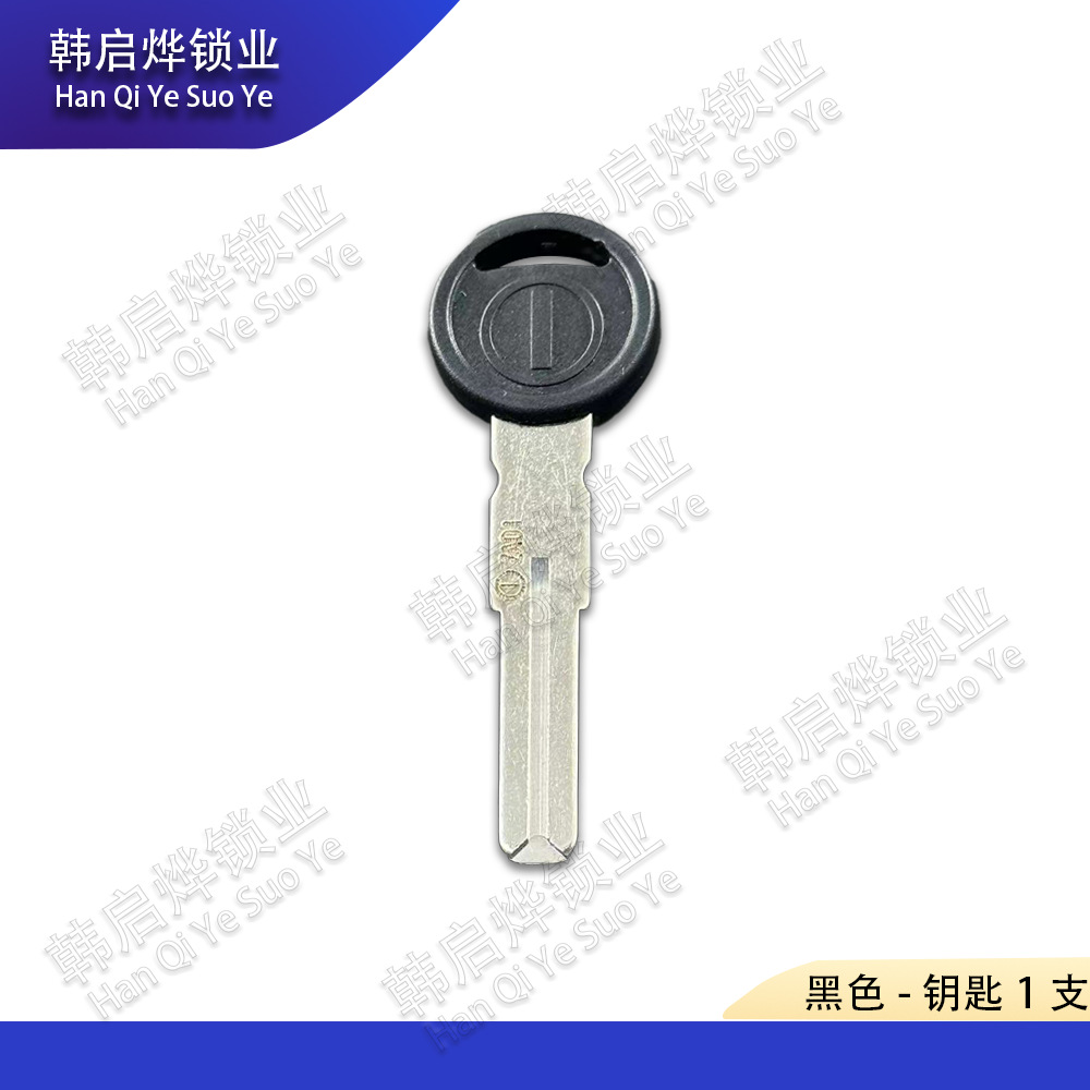 Suitable for Ducati 696 796 996 Monster Streetfighter 1100 Motorcycle Modified Key Blank