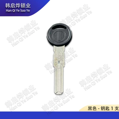 Motorcycle Key 796 996 Monster Streetfighter