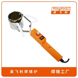 焊膏;焊条;焊丝