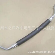 ���������յ���e6C-8108120 e6F-8108100 EAR-21M2002-A